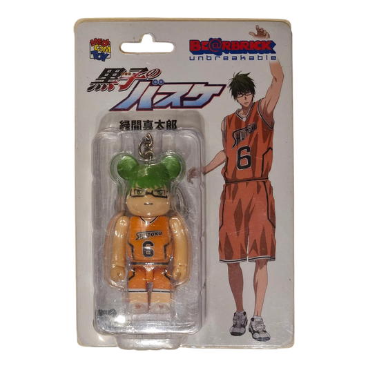 Bearbrick Shintaro Midorima [Kuroko's Basketball] 100% Verpackungsvorderseite