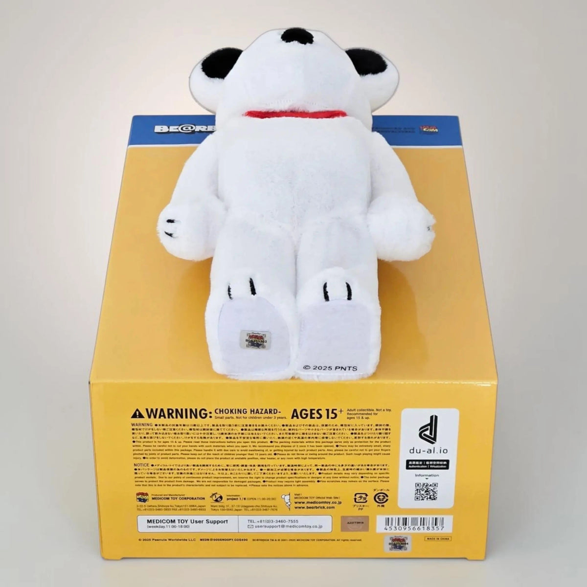 Bearbrick Snoopy Costume Version [Peanuts] 400% Echtheitsmerkmale