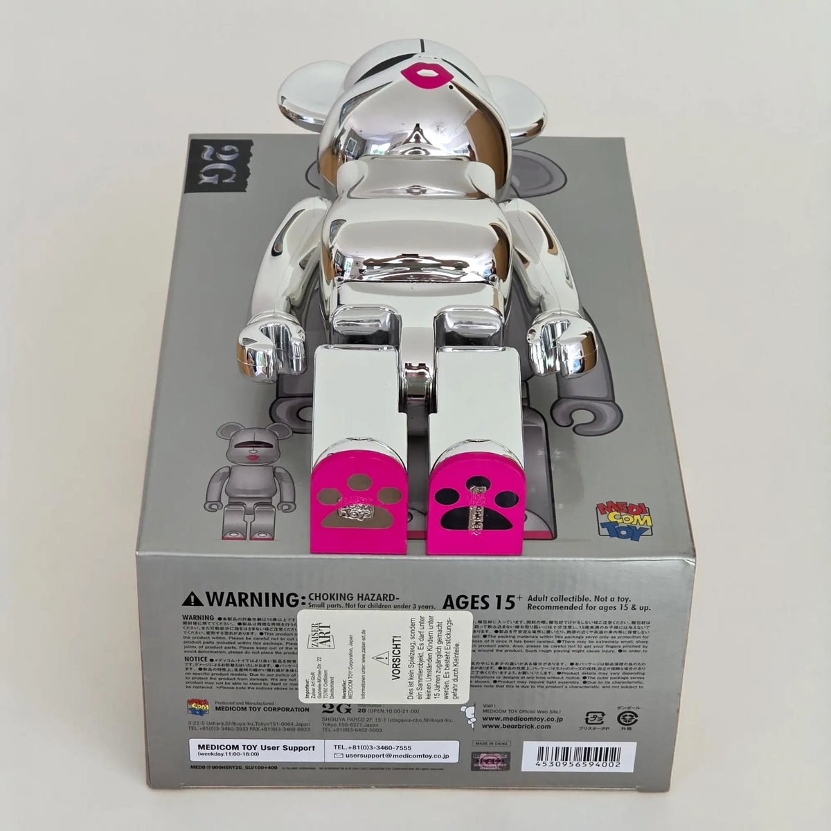 Bearbrick Sorayama × 2G Silver Version 100%+400% Echtheitsmerkmale