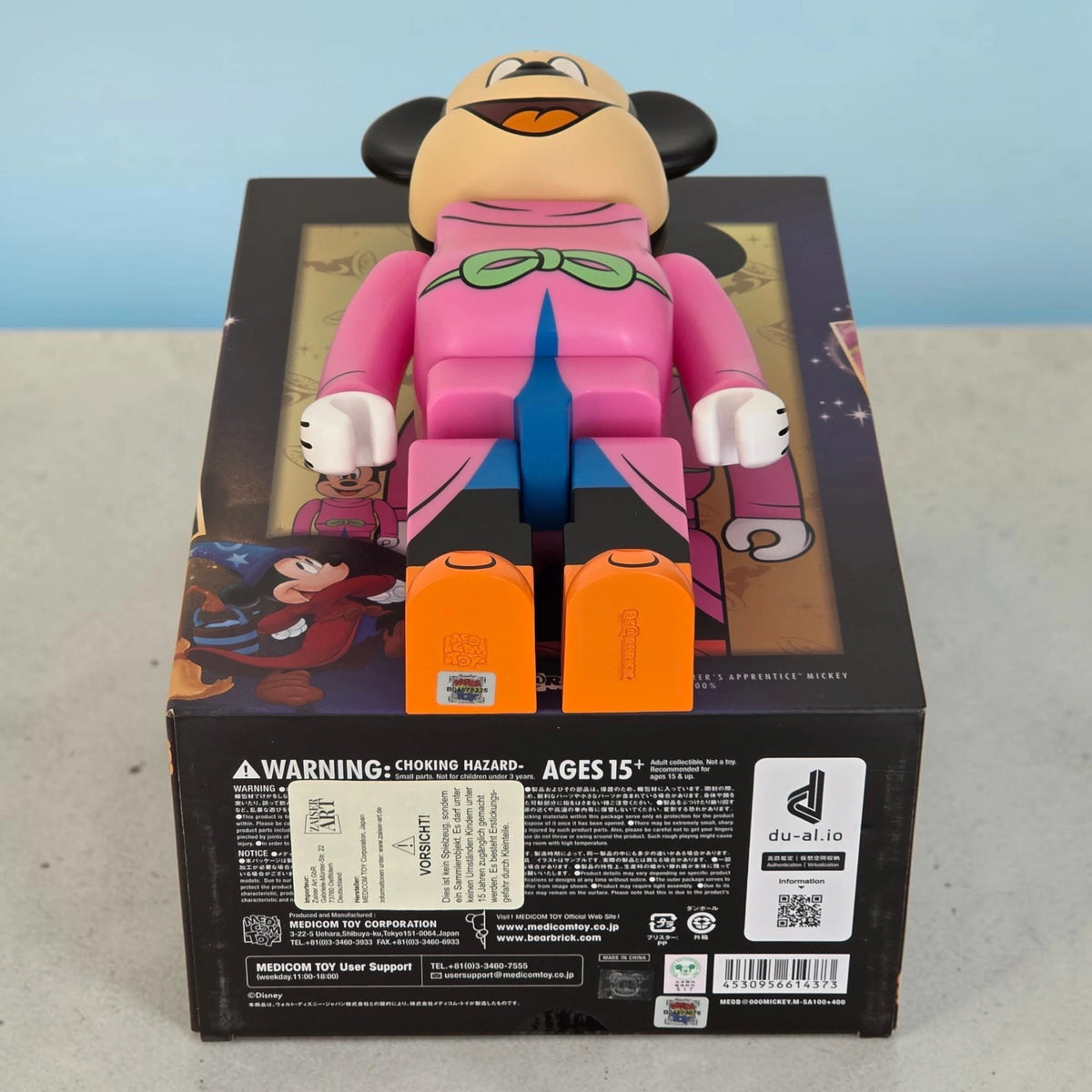 Bearbrick Sorcerer's Apprentice Mickey 100%+400% Echtheitsmerkmale