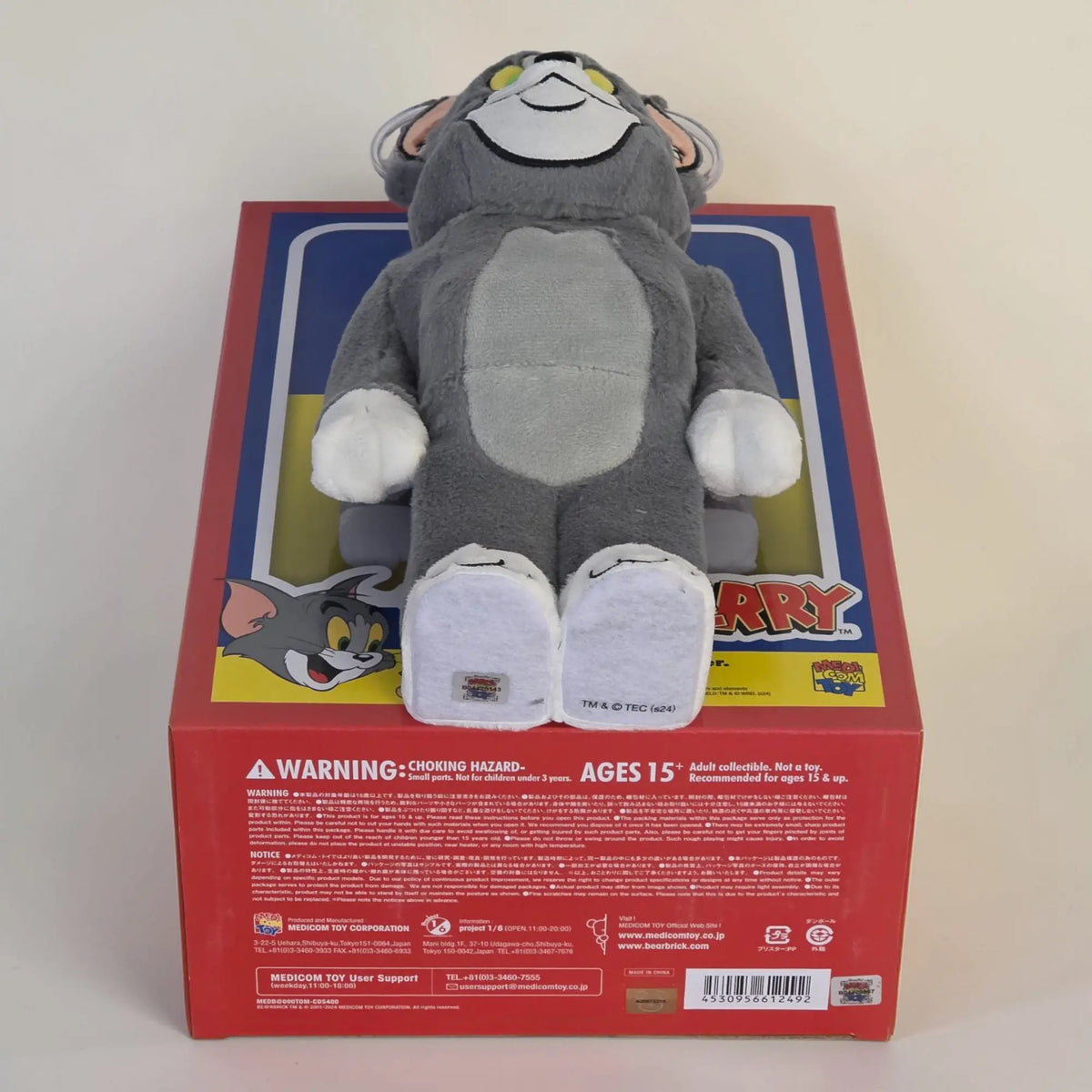 Bearbrick Tom Costume Version [Tom and Jerry] 400% Echtheitsmerkmale