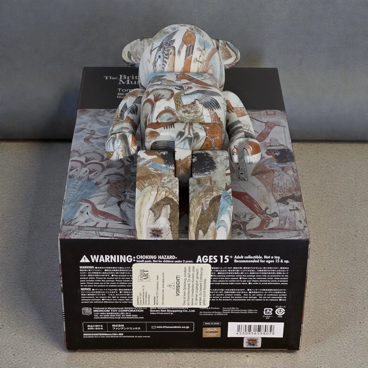 Bearbrick Tomb-Painting of Nebamun [The British Museum] 100%+400% Echtheitsmerkmale
