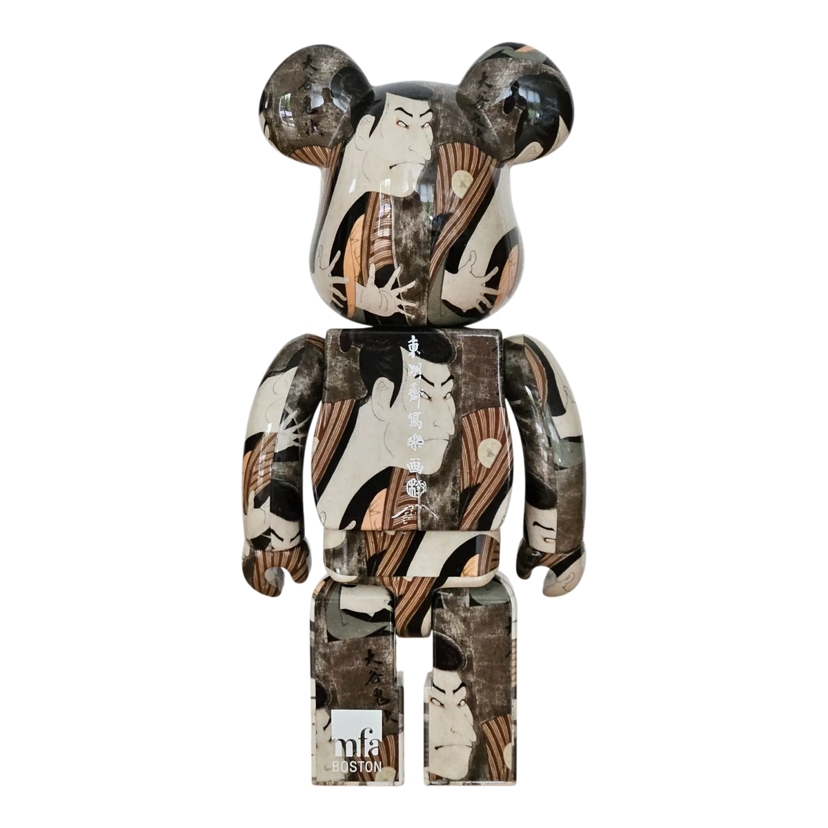 Bearbrick Toshusai Sharaku "Actor Otani Oniji III as the Footman (Yakko) Edohei" 100%+400% Rückseite