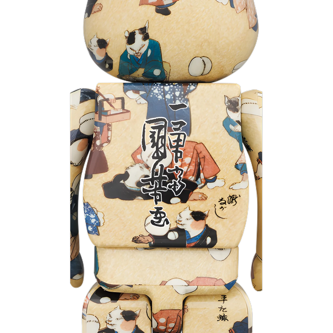 Bearbrick Utagawa Kuniyoshi "Fashionable Cats Juggling Balls" 100%+400% Herstellerbild 4