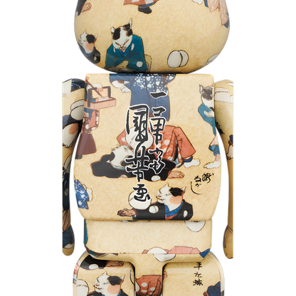 Bearbrick Utagawa Kuniyoshi "Fashionable Cats Juggling Balls" 100%+400% Herstellerbild 4
