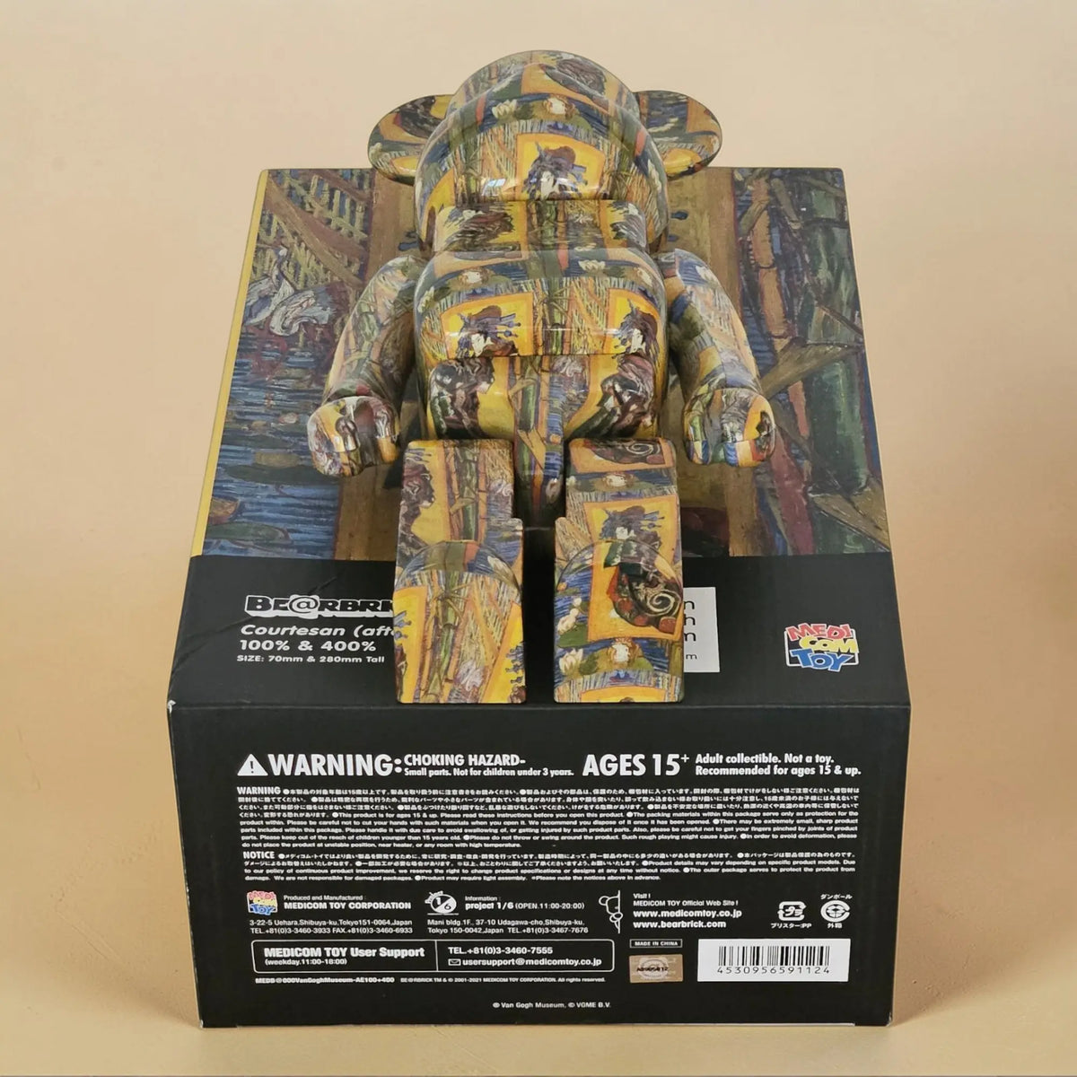 Bearbrick Vincent van Gogh "Courtesan after Eisen" [Van Gogh Museum] 100%+400% Echtheitsmerkmale