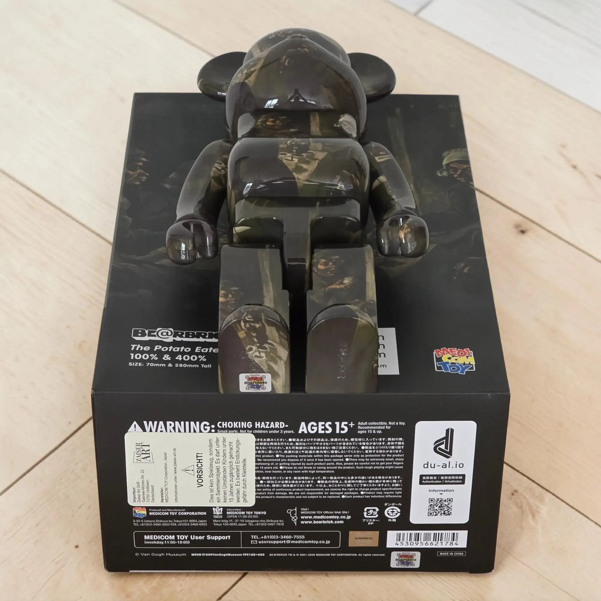 Bearbrick Vincent van Gogh "The Potato Eaters" [Van Gogh Museum] 100%+400% Echtheitsmerkmale