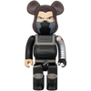 Bearbrick Winter Soldier [The Infinity Saga] 400% Herstellerbild 1