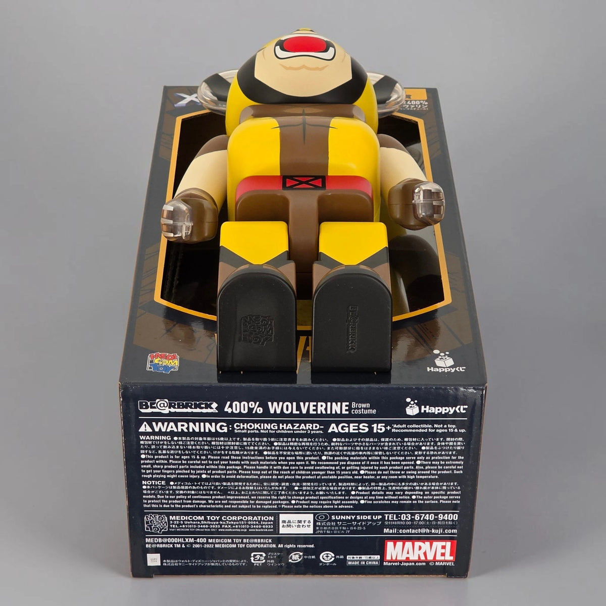Bearbrick X-Men SP Wolverine Brown Version 400% Echtheitsmerkmale