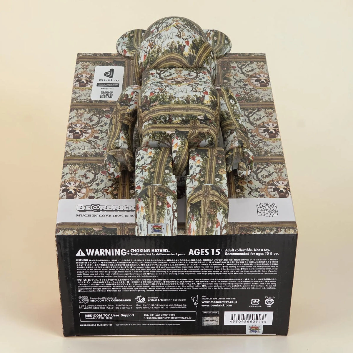 Bearbrick Yuuki Ogura "Much in Love" 100%+400% Echtheitsmerkmale